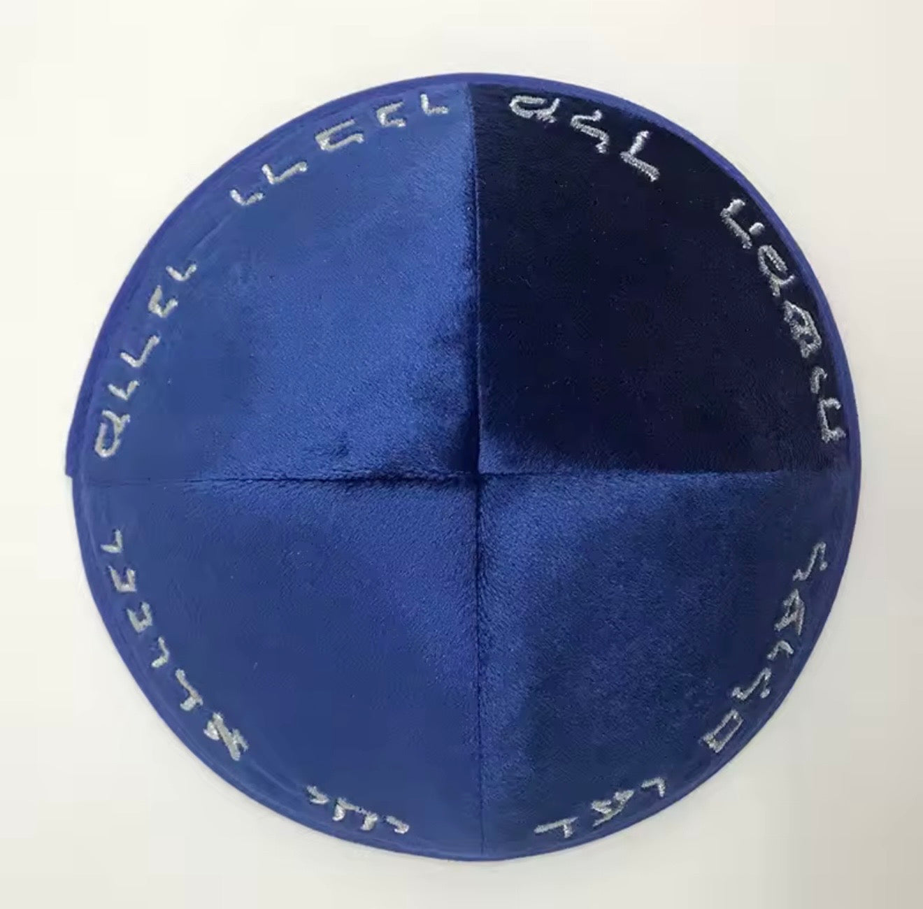 כיפה מהודרת ״יחי אדוננו מורנו ורבנו מלך המשיח לעולם ועד״