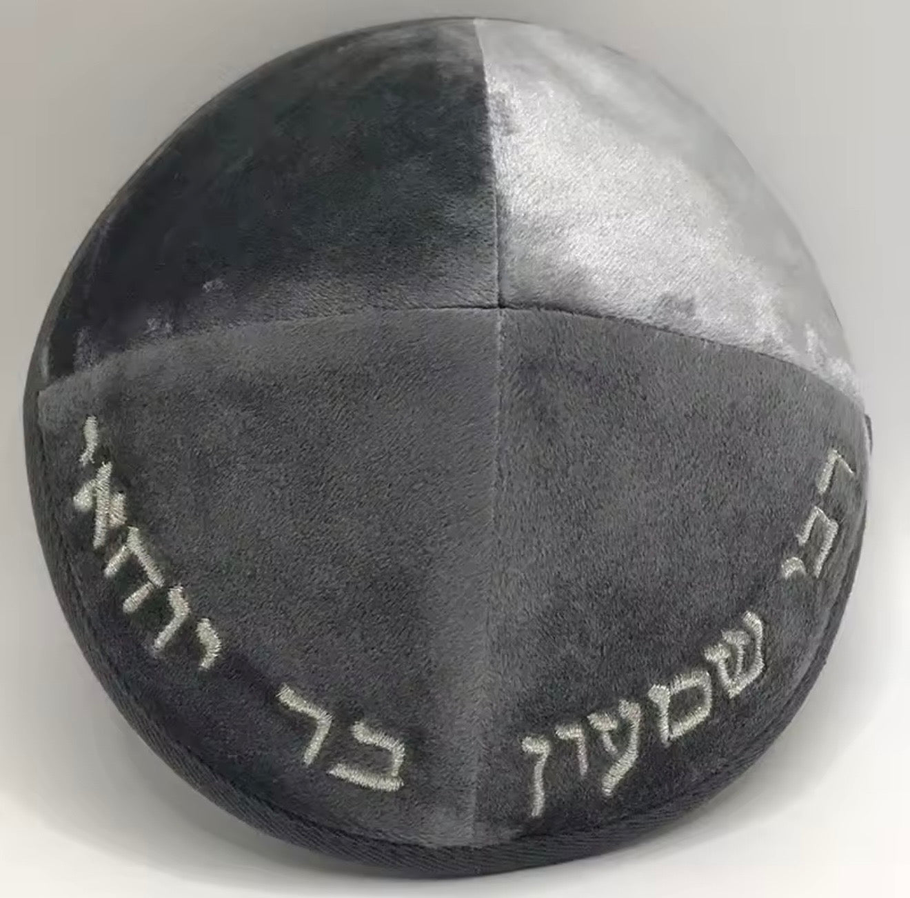 כיפה מהודרת ״רבי שמעון בר יוחאי״