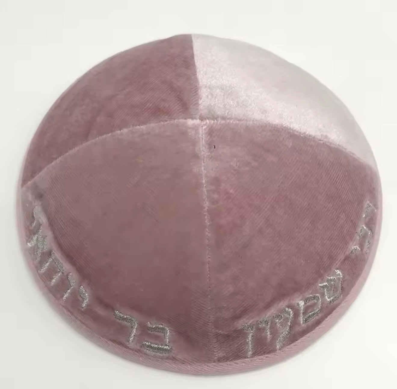 כיפה מהודרת ״רבי שמעון בר יוחאי״