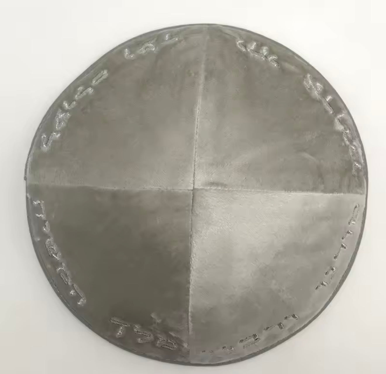 כיפה מהודרת ״יחי אדוננו מורנו ורבנו מלך המשיח לעולם ועד״