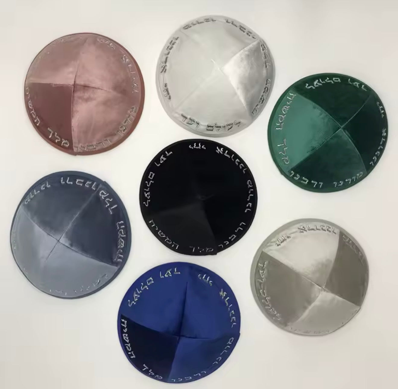 כיפה מהודרת ״יחי אדוננו מורנו ורבנו מלך המשיח לעולם ועד״