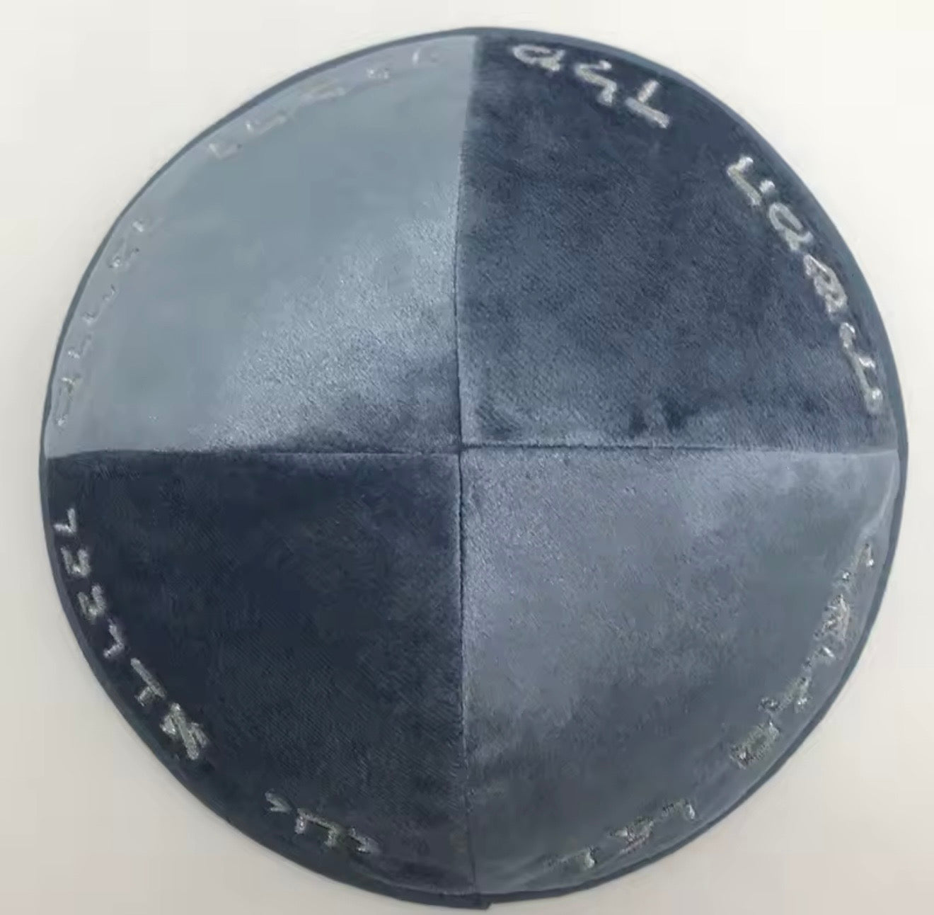 כיפה מהודרת ״יחי אדוננו מורנו ורבנו מלך המשיח לעולם ועד״