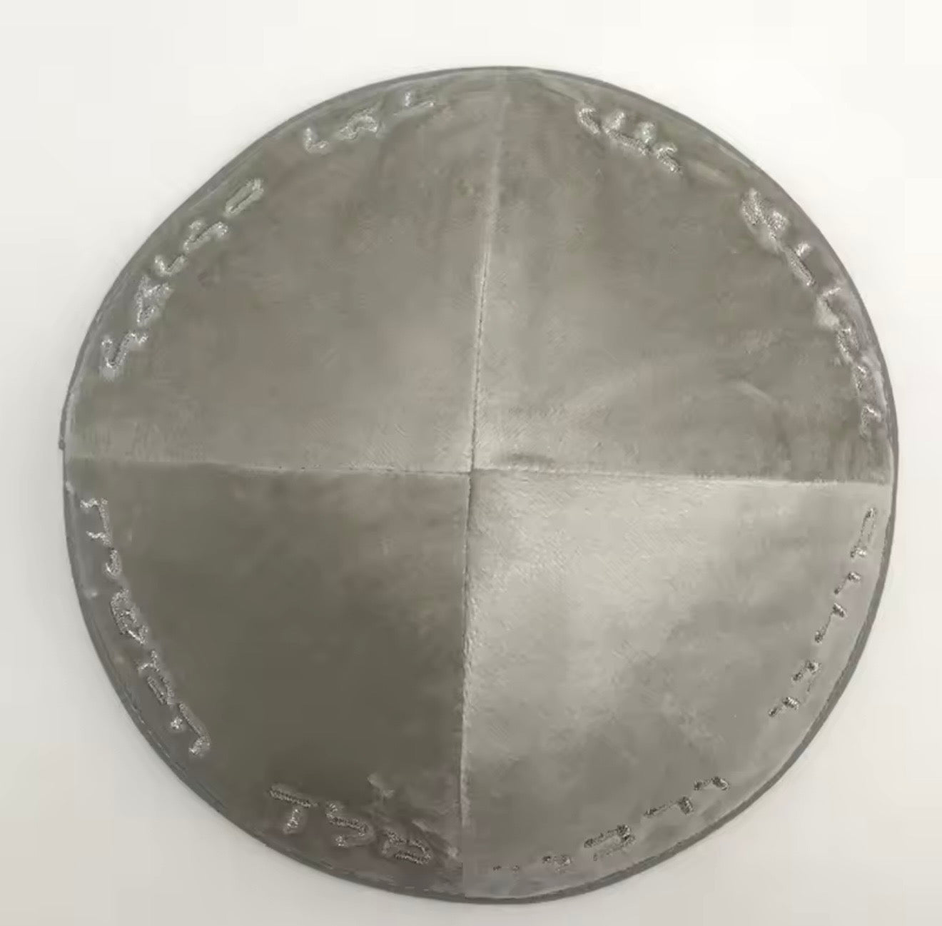 כיפה מהודרת ״יחי אדוננו מורנו ורבנו מלך המשיח לעולם ועד״