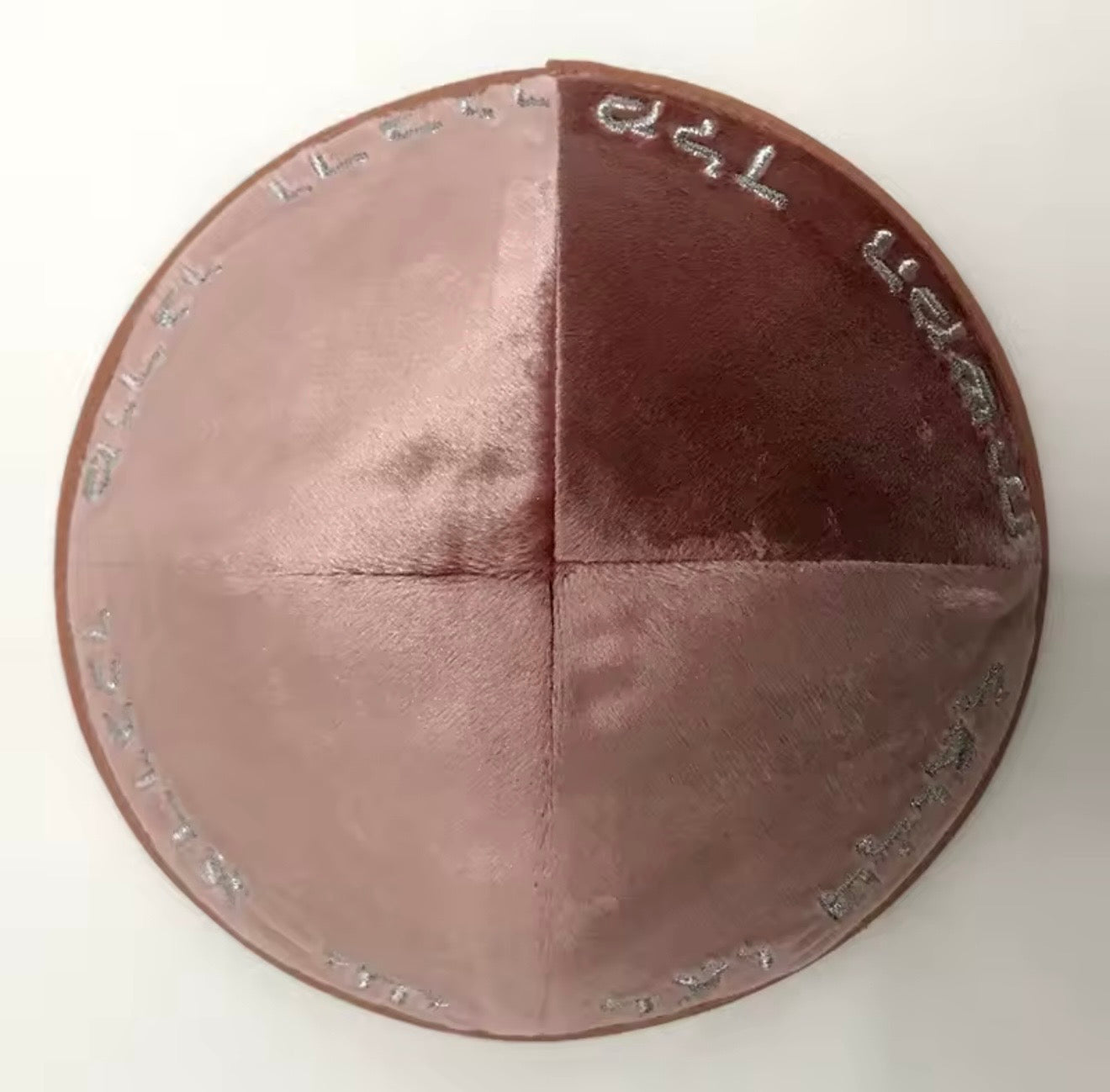 כיפה מהודרת ״יחי אדוננו מורנו ורבנו מלך המשיח לעולם ועד״