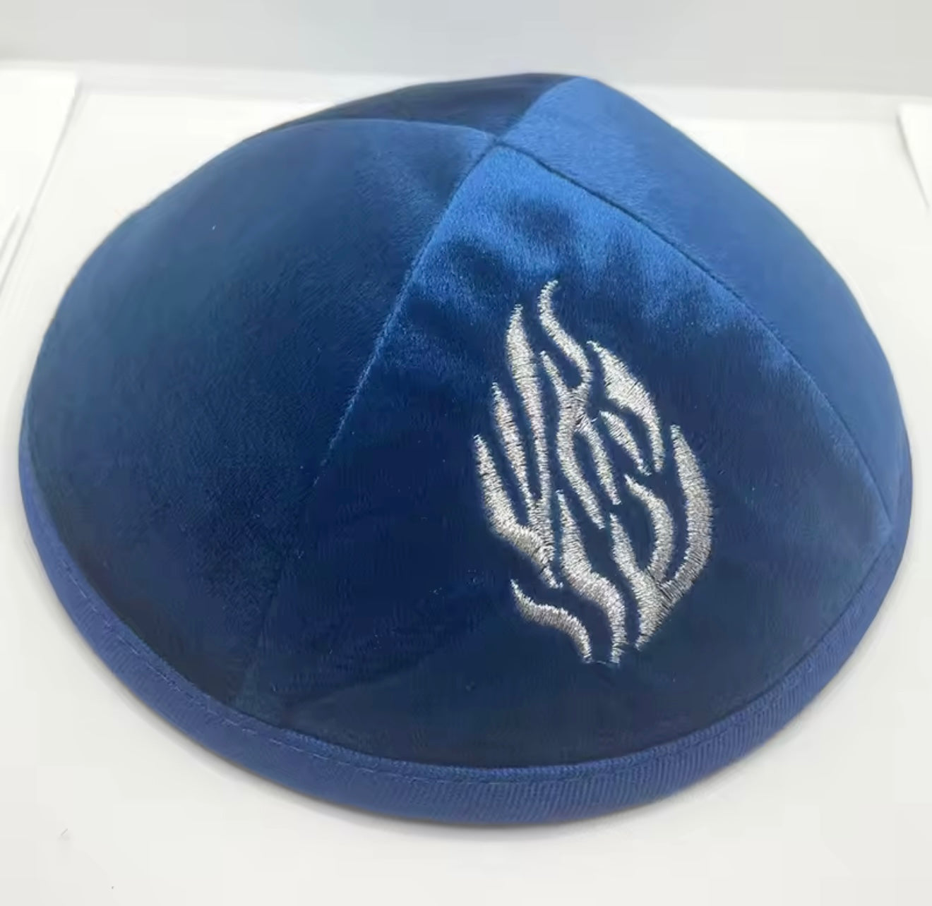 כיפה מהודרת האש שלי