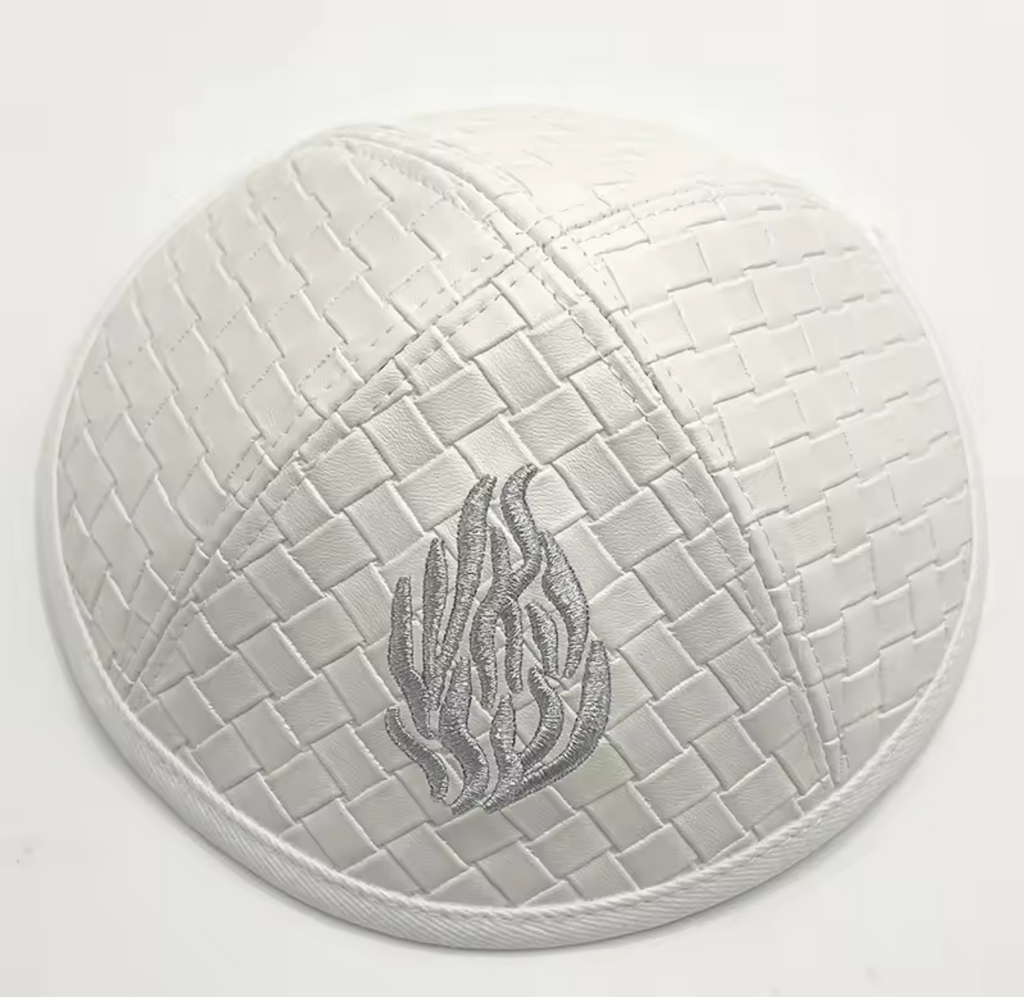 כיפה מאוד מהודת ״האש שלי״ מדמוי עור